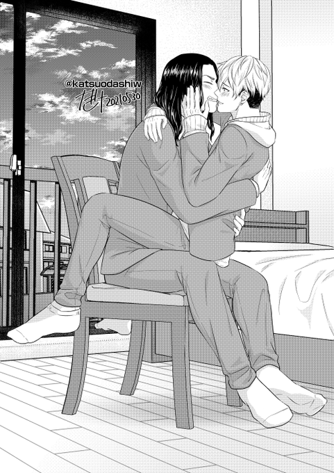 ばじふゆ放課後おうちイチャイチャ 