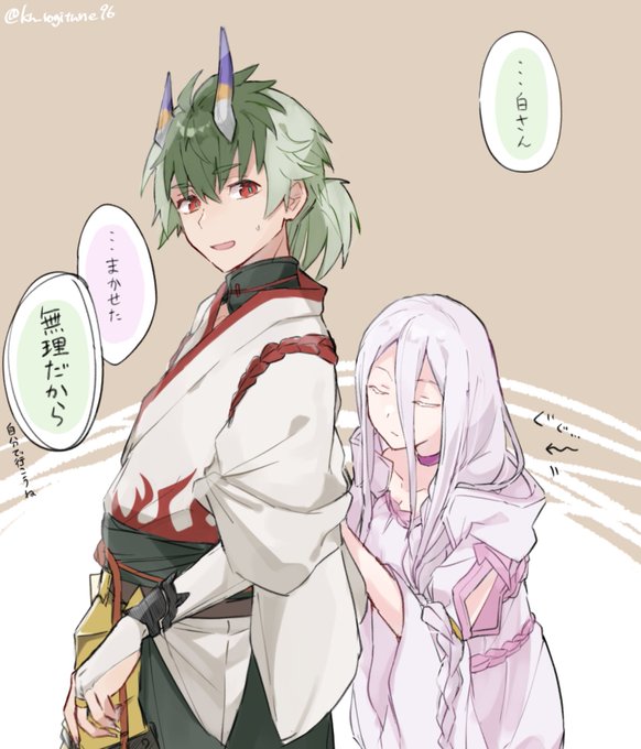 注目 画像ツイート 蜘蛛ですが なにか 3ページ目 アニメレーダー 注目 画像ツイート 蜘蛛ですが なにか 3ページ目 アニメレーダー