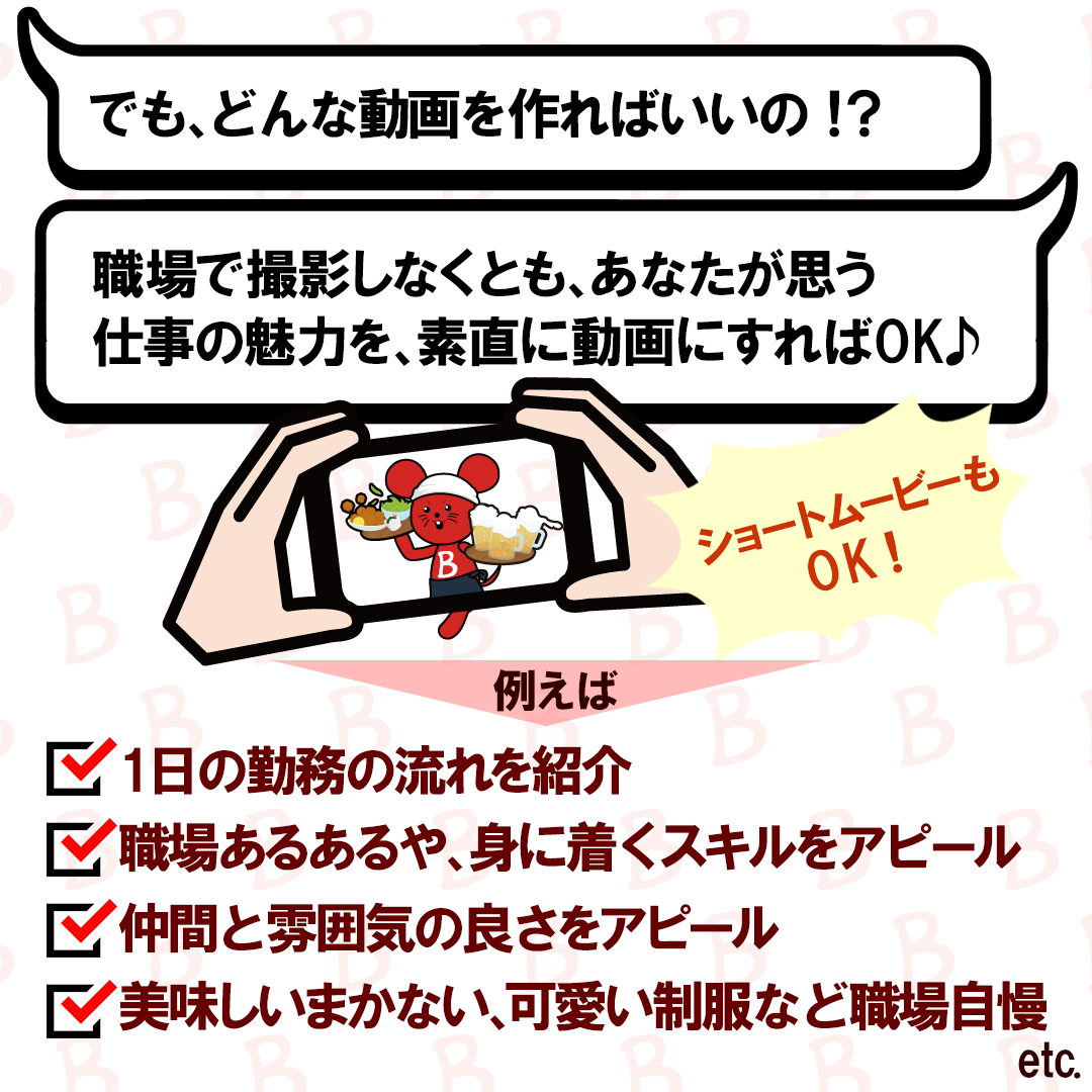 バイトル バイ撮る選手権 エントリー締め切りまであと2日 霜降り明星 のcmでお馴染み バイ撮る選手権は5月31日まで 勤務先を紹介して1000万円getできるチャンス 詳しくはコチラから T Co Ic5ndpxegm バイトル T Co Fte3d6dnm2 バイトル バイ撮る選手権 エントリー締め切りまであと2日 霜降り明星 のcmでお馴染み バイ撮る選手権は5月31日まで 勤務先を紹介して1000万円getできるチャンス 詳しくはコチラから T Co Ic5ndpxegm バイトル T Co Fte3d6dnm2