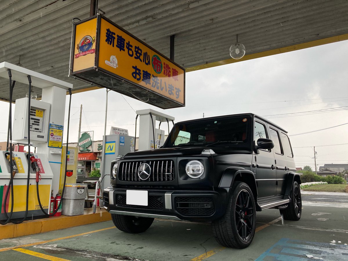 洗車専門店