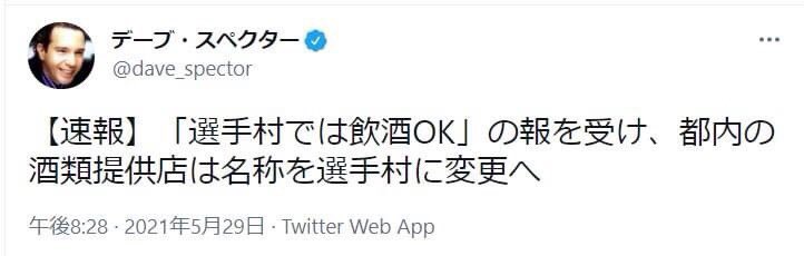 takagi190's tweet photo. https://t.co/gA17izbYmA