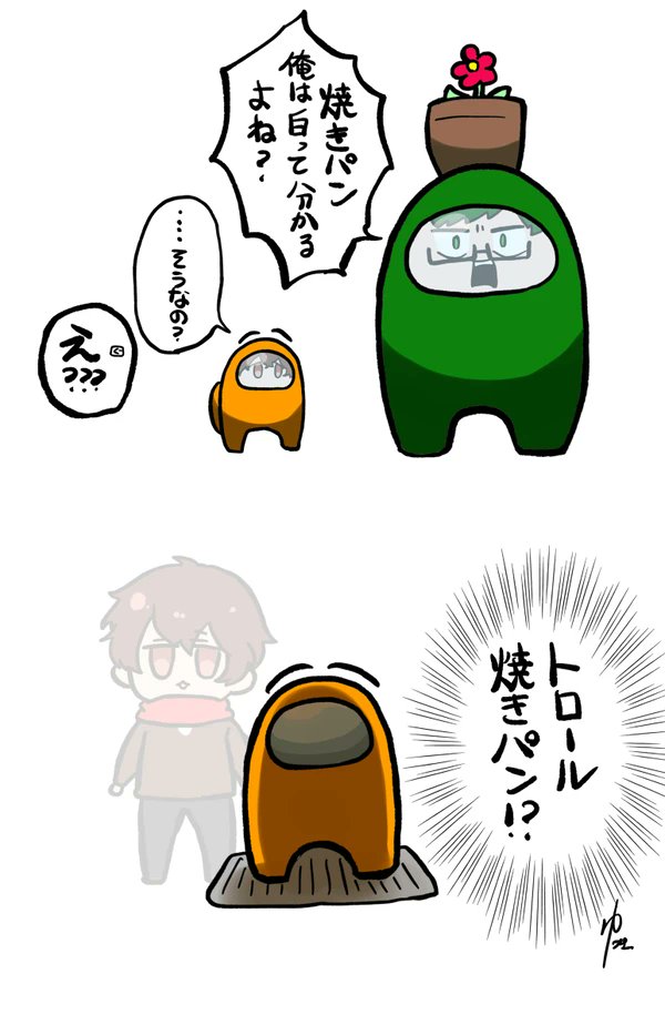 再掲③ ぐちつぼ編 