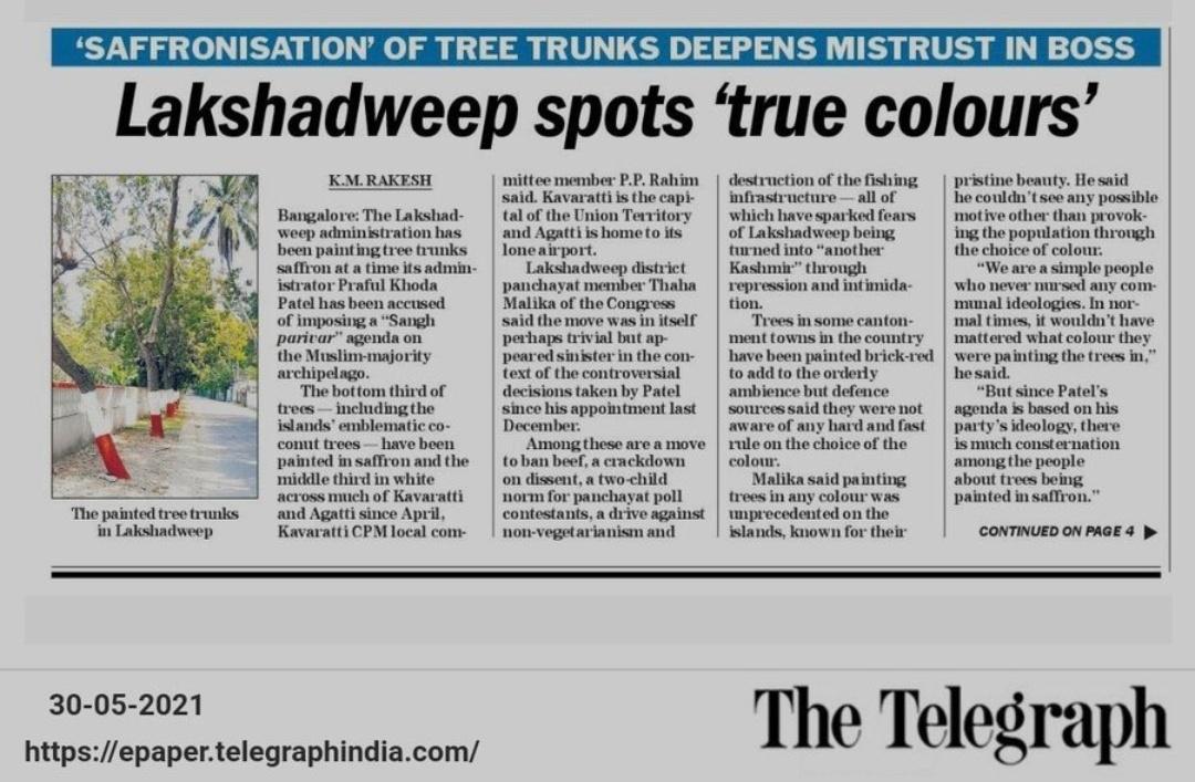 Lakshadweep Times 🇮🇳 tweet media