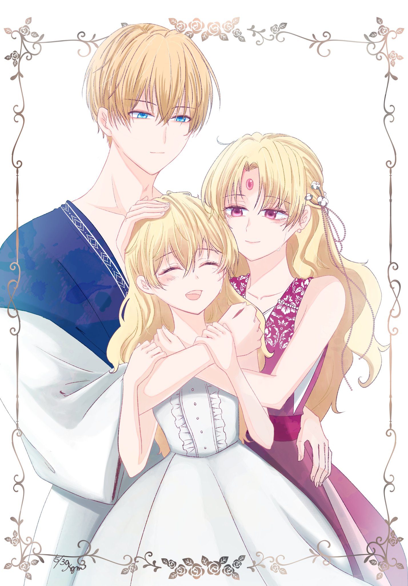 きがみ 100話最高でした記念 ある日お姫様になってしまった件について 어느날공주가되어버렸다 T Co Stmblfxxwq Twitter