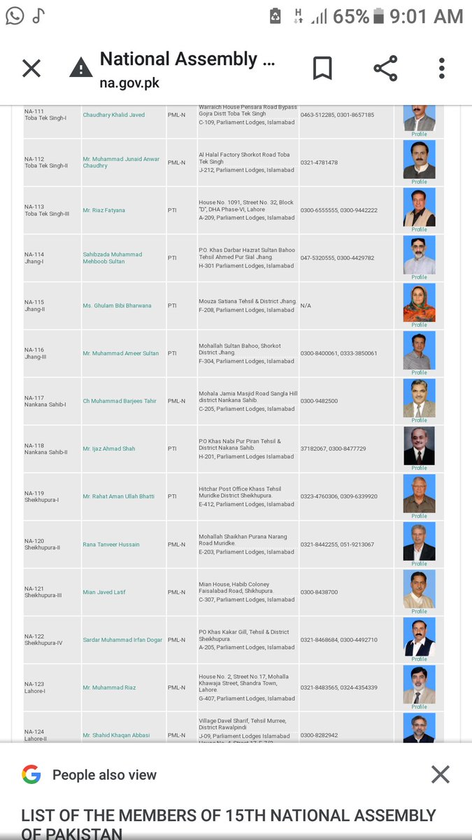 CrhuYr's tweet photo. All students are requested to call ur District's MNA and ask them to cancel board exams !!!
Here is the list ;
#cancelboardexams2021 
#CancelExamsSaveLives 
#waqarzaka https://t.co/SQnGJL9f58