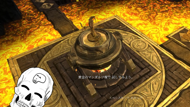 gaikotu6826's tweet image. ウォーフォーザオーバーワールドの2章3ステージ目を投稿しました！

2章の最初のボスを窯錬金素材にしてやりましたまる

#Vtuber 
#ウォーフォーザオーバーワールド
#WarfortheOverworld 

↓動画↓
youtu.be/A2Nc91LDKZk