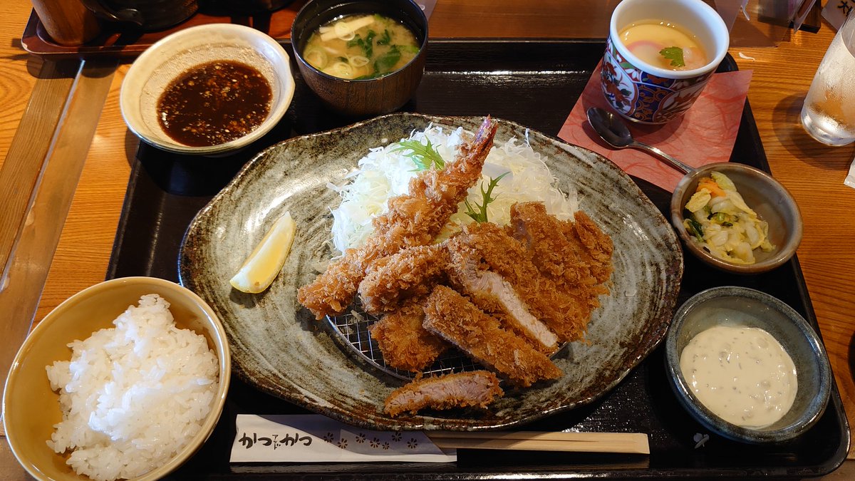 忘れな草 トワイライト ゾーン 84 705 毎日昼飯ドキュメンタリー Jr立花駅前 フェスタ立花のかつアンドかつ ダービーを前に 勝つ ためにカツ かつアンドかつ御膳 お味噌汁が美味しい 例によって ごはん お味噌汁 キャベツ 香の物は無尽蔵 忘れな草 トワイライト ゾーン 84 705 毎日昼飯ドキュメンタリー Jr立花駅前 フェスタ立花のかつアンドかつ ダービーを前に 勝つ ためにカツ かつアンドかつ御膳 お味噌汁が美味しい 例によって ごはん お味噌汁 キャベツ 香の物は無尽蔵