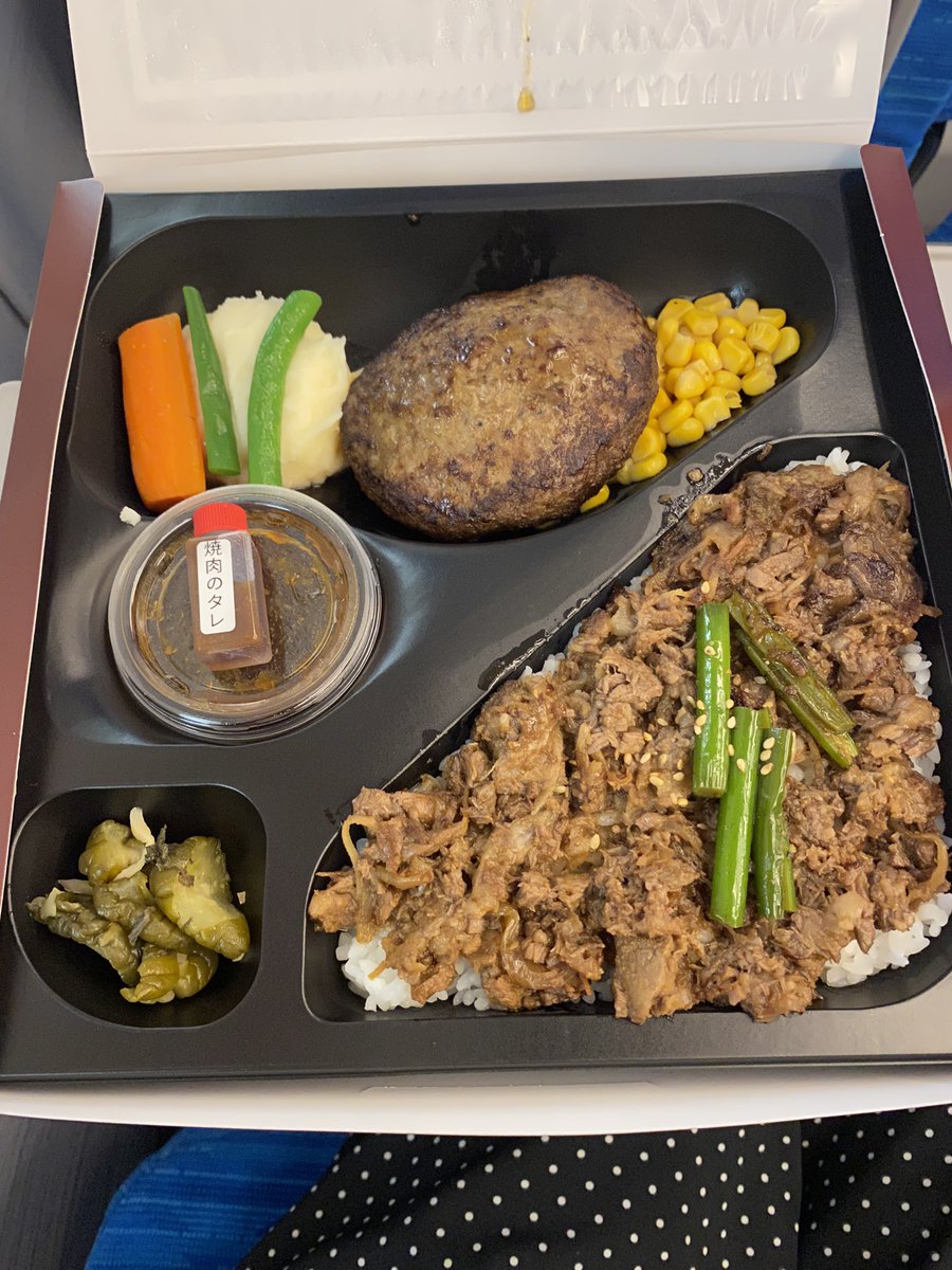 りんマ Rin0428 Twitter