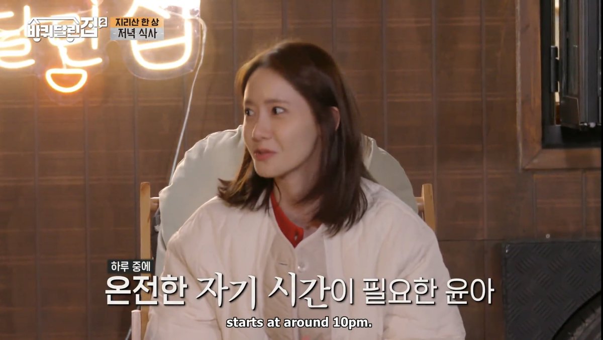 fabyoong's tweet photo. yoona basically describing my life especially once i started working https://t.co/iPPPKchx3Q