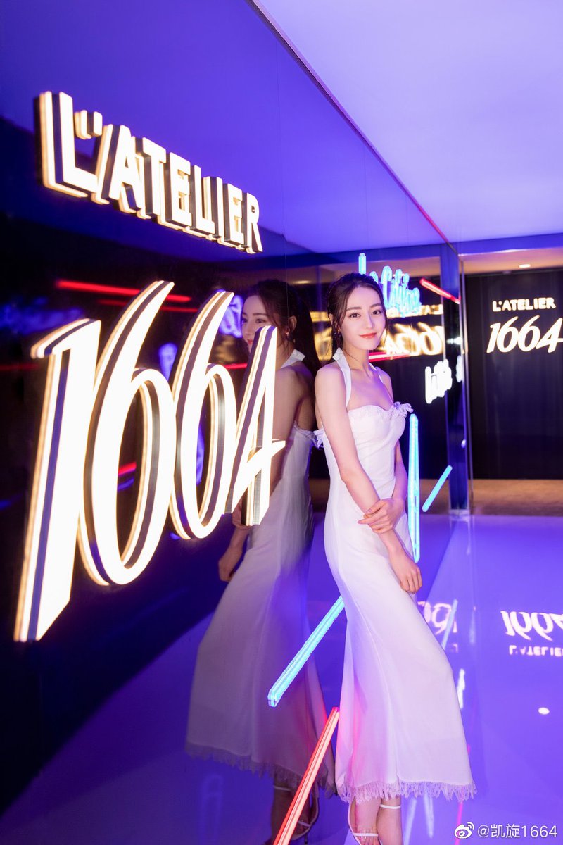 dilireba_'s tweet photo. 210527 #dilireba #迪丽热巴 ♔ 

» kronenbourg 1664 event and fanmeet

© 凯旋1664 https://t.co/ls35sO5AfD