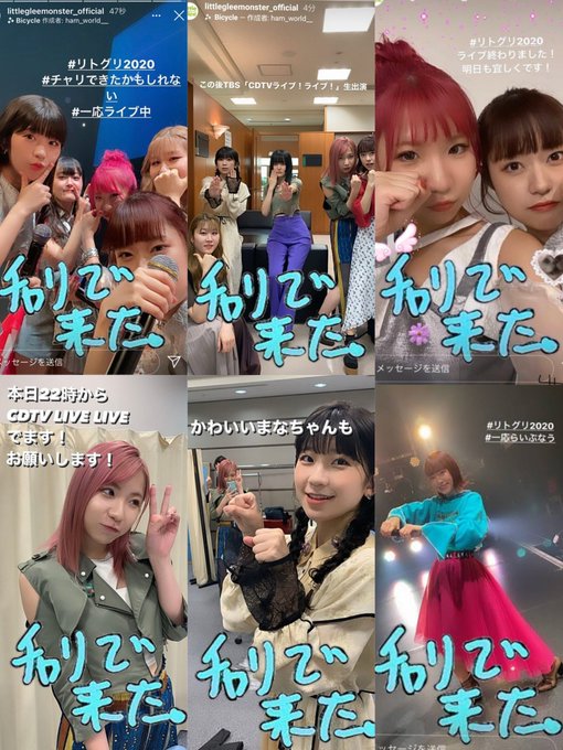 食彩 ガオラー さん がハッシュタグ アサヒ をつけたツイート一覧 1 Whotwi グラフィカルtwitter分析