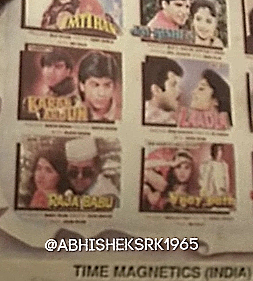 Karan Arjun re-release: DYK THIS actor was fired from Salman Khan, Shah  Rukh Khan's movie? Rakesh Roshan makes startling revelations, image size:881x979