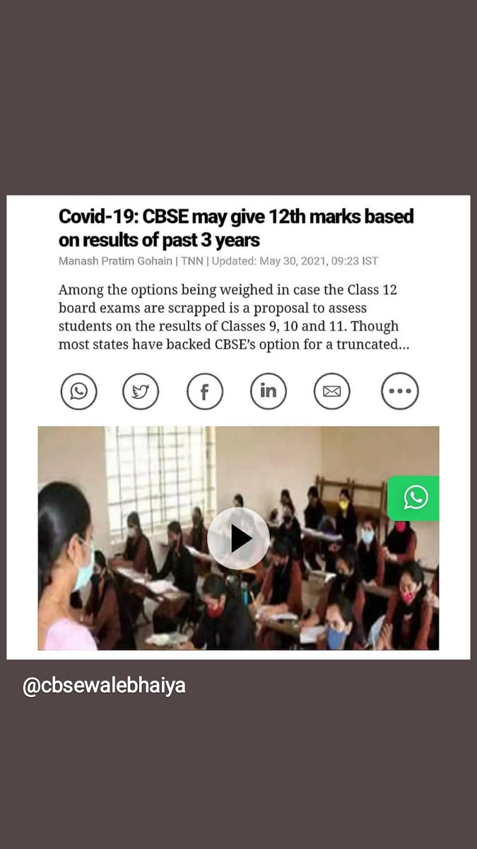 AdityaM68016349's tweet photo. @anubha1812 
@AdvMamtaSharma 
@TheAnuragTyagi 
Sir is it fake Or real https://t.co/5T6hqDIbT2