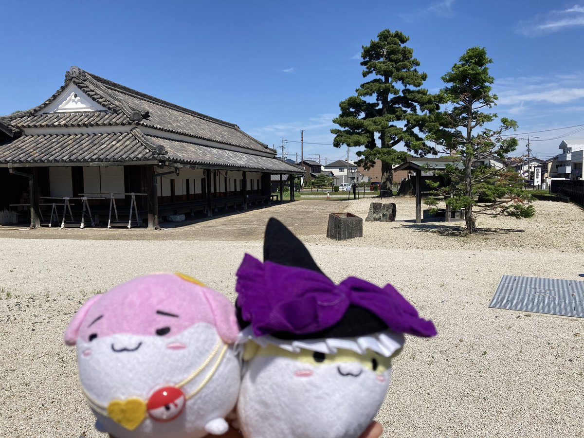 Altist すくすく 東海道を往く 新居関所 新居は関所があります 関所は箱根以来だね 当然すくすくなので通過します 静岡県 日没までに越えられるかな Altist すくすく 東海道を往く 新居関所 新居は関所があります 関所は箱根以来だね 当然すくすくなので通過します 静岡県 日没までに越えられるかな