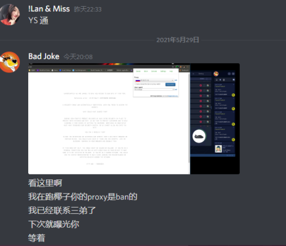 鞋圈三弟 tweet media
