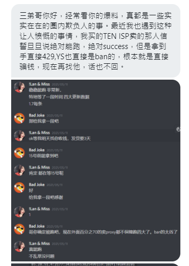 鞋圈三弟 tweet media