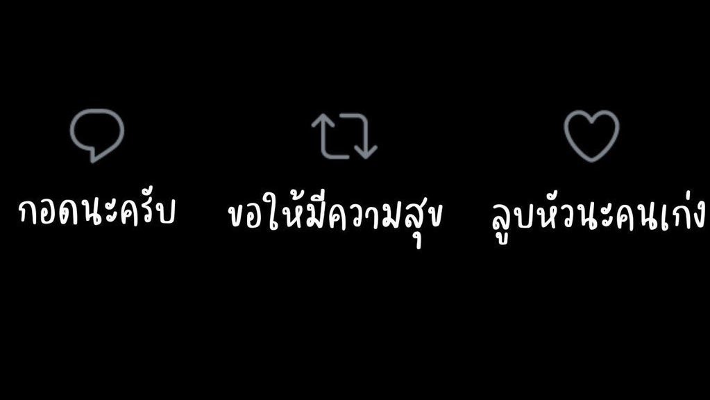 โฮ่ง🐕 tweet media