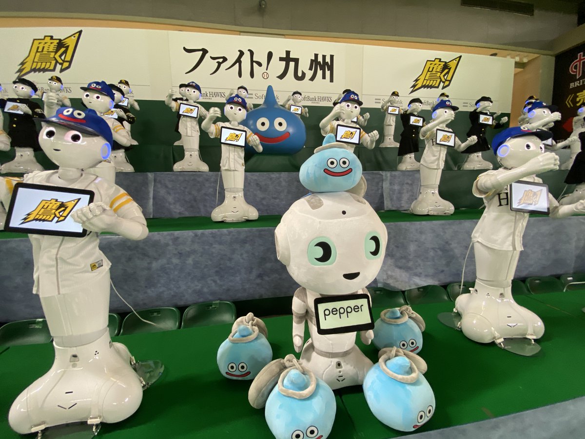 ソフトバンクロボティクス【公式】 (@sbr_corp) / Posts / X