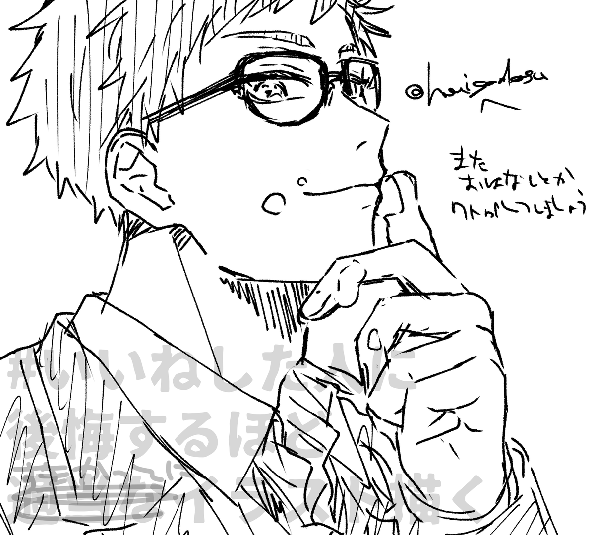 @haigodesu 
# いいねした人に後悔するほど適当なイラスト描く 