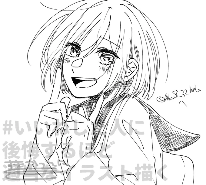 @Ake8_32hide 
# いいねした人に後悔するほど適当なイラスト描く 
