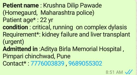 PawadeJayesh's tweet photo. @SoodFoundation https://t.co/4eVoUoBaX4