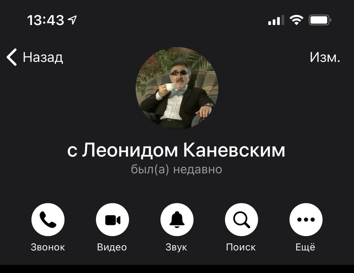 crushdii's tweet photo. истинная любовь 💞🥺 @tlenskaya_ https://t.co/PxAG3V11B9