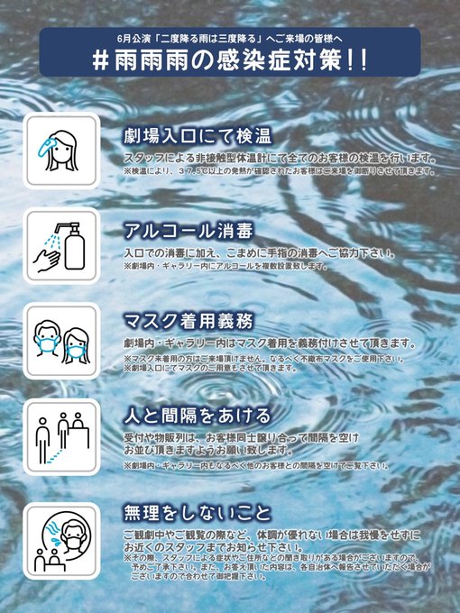 Sirosippoさんのイラストまとめ