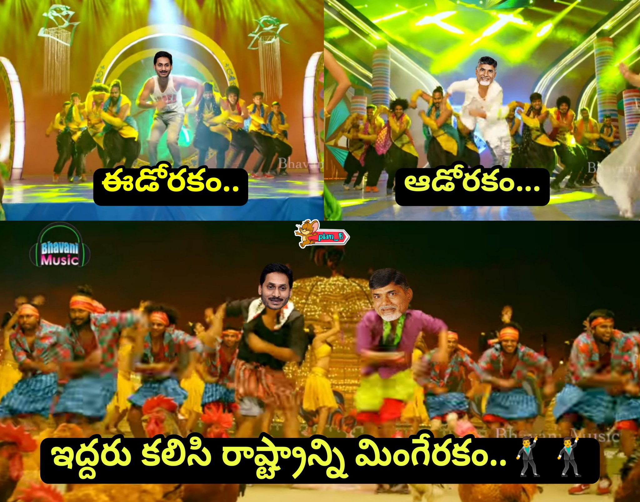 E2nR3RaUUAEdHTp?format=jpg&name=large