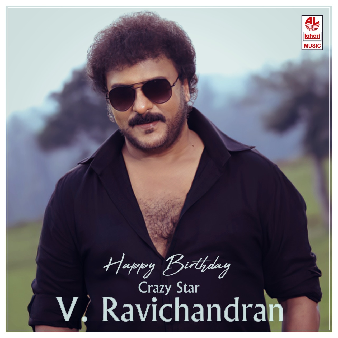 Happy Birthday to Crazy Star  Dr. V. Ravichandran Sir 