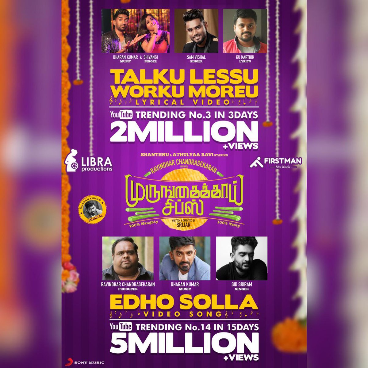 2Million + for 
@LIBRAProduc 
#RavinderChandrasekhar ‘s
#MurungakkaiChips 

#Talkulessuworkmoreu 
youtu.be/yRvE7InBRbQ

@FirstManFilms
@imKBRshanthnu
@AthulyaOfficial
@dharankumar_c
@Srijar_Director
@sivaangi_k
@samvishal0928
@dop_ramesh
@J0min @pradeeprchinna @VarunNZ 
#NM