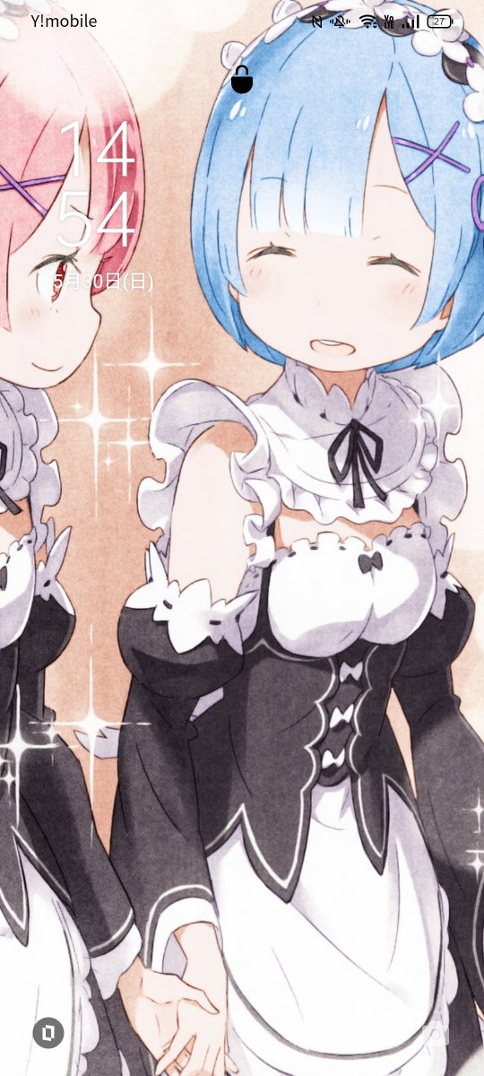 ロック画面 高画質 のtwitterイラスト検索結果 古い順 ロック画面 高画質 のtwitterイラスト検索結果 古い順