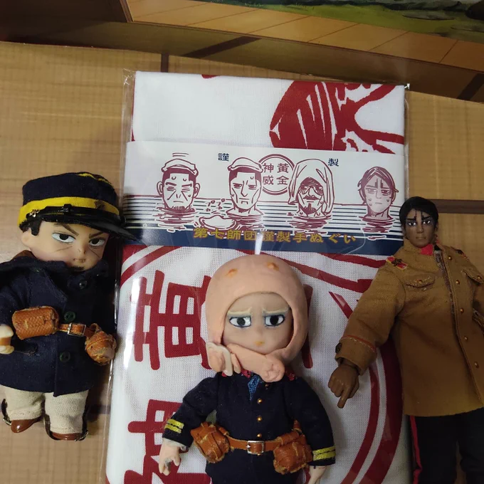うちにも来たよん。
すごくいいですね✨👍
謹製の文字 製 謹 って
左右逆だったらもっと良かったな〜。 