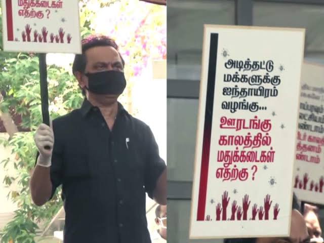jeeva090790's tweet photo. #GoBackStalin
Hit retweet if you feel this buffoon deserves an international trend for his 
'Revenge Politics' &amp; 'Protest Politics' 😡
#GoBackStalin https://t.co/LWt7kleLZ5 https://t.co/tdXsQETToE