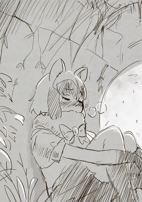 あらいさん 