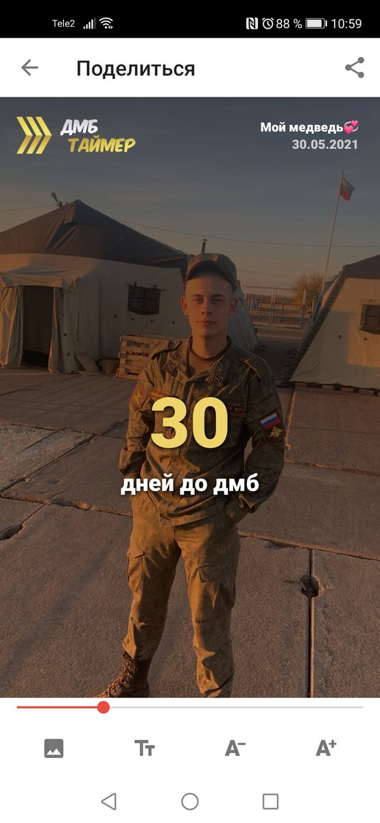 p_belkova7's tweet photo. 335/365☀️
30 ддд❣️ https://t.co/uKCW0qfQuF