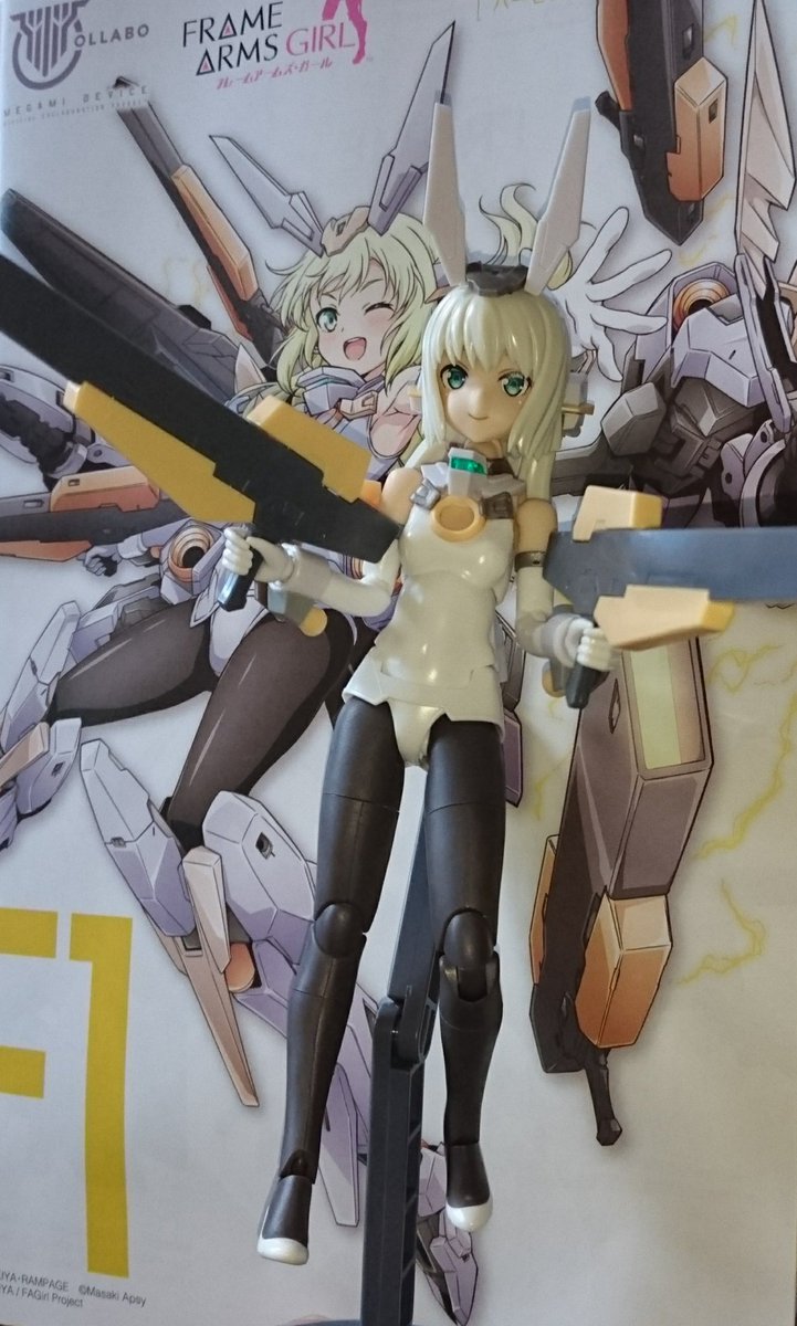 N Atsushi フレームアームズ ガール メガミデバイス バーゼラルド バーゼラルド アニメverぱち組完成