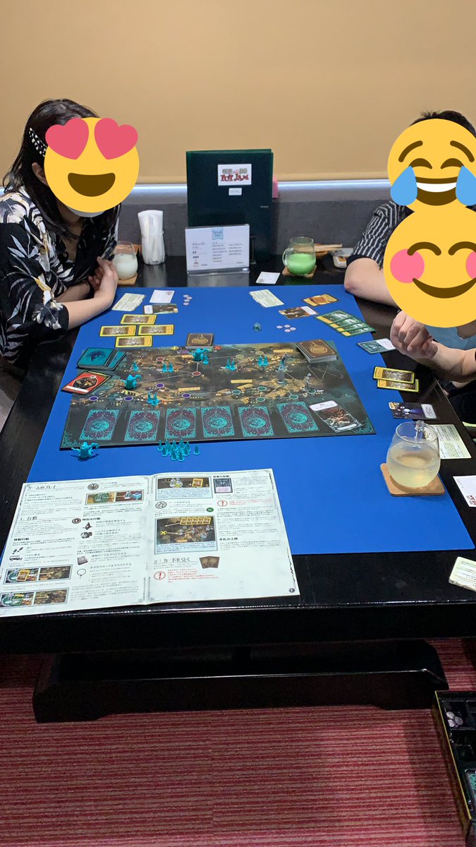 楽しんで頂いてもらっております ポットジャム 郡山カフェ ボドゲカフェ 福島ボドゲ ボードゲーム フリーwifi有り コンセ 21 05 30 喫茶 And Bg Pot Jam 郡山のボードゲーム カフェ ぐるっと郡山