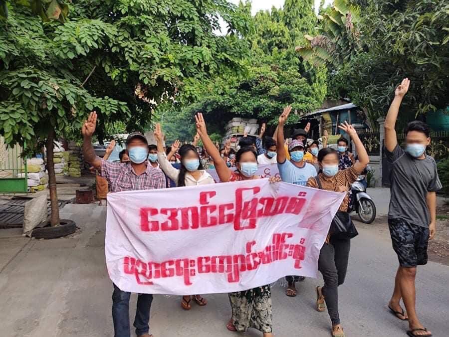 TostevinM's tweet photo. In many parts of Myanmar, another day of protest against military rule #WhatsHappeningInMyanmar https://t.co/ImfbD8fquN
