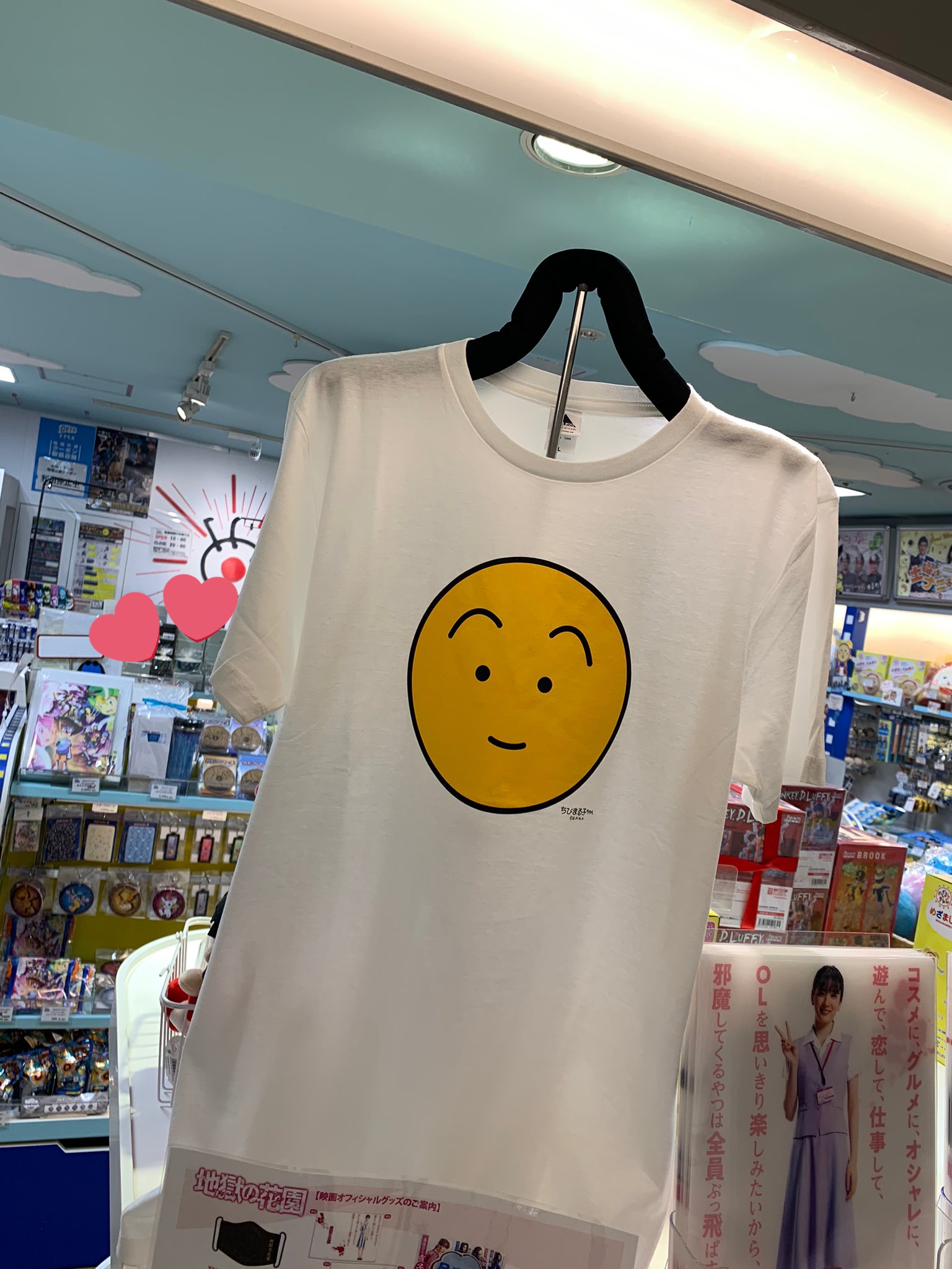 フジテレビショップ フジさん 東京駅店 on X: 