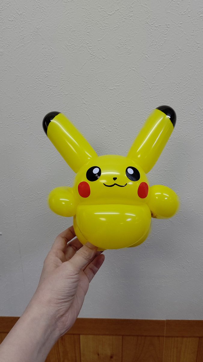 久しぶりにちびころで頑張りました バルーンアート ちびころバルーン おもちゃの平野 おもちゃの平野 Twitter 21 05 30 札幌市のギフト 贈り物 チケット 玩具 おもちゃの平野 札幌のお店 イベント 動画やレシピ情報 ふりっぱーweb