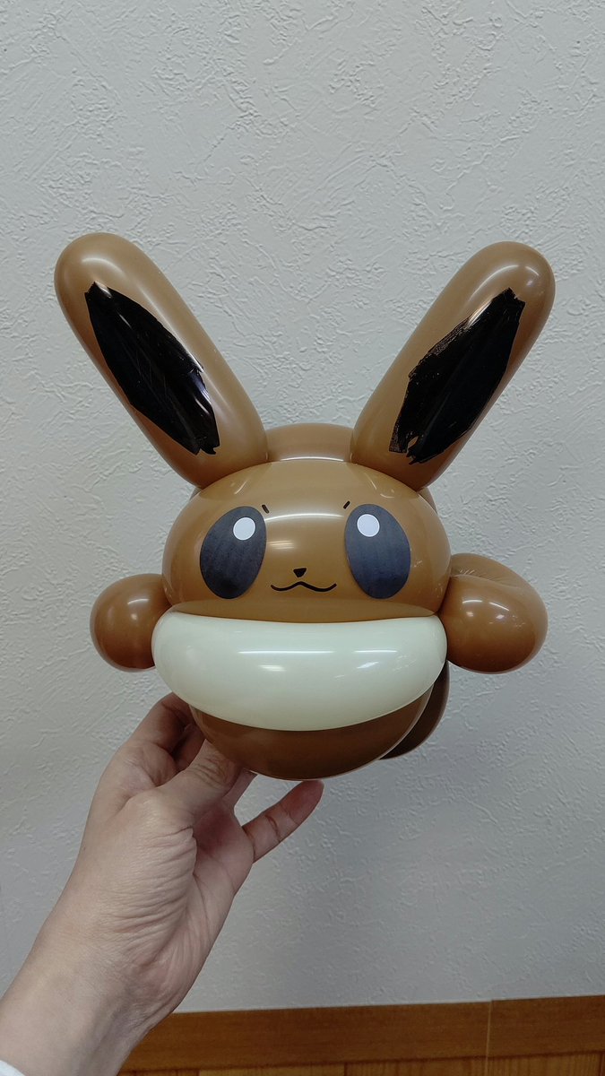 久しぶりにちびころで頑張りました バルーンアート ちびころバルーン おもちゃの平野 おもちゃの平野 Twitter 21 05 30 札幌市のギフト 贈り物 チケット 玩具 おもちゃの平野 札幌のお店 イベント 動画やレシピ情報 ふりっぱーweb