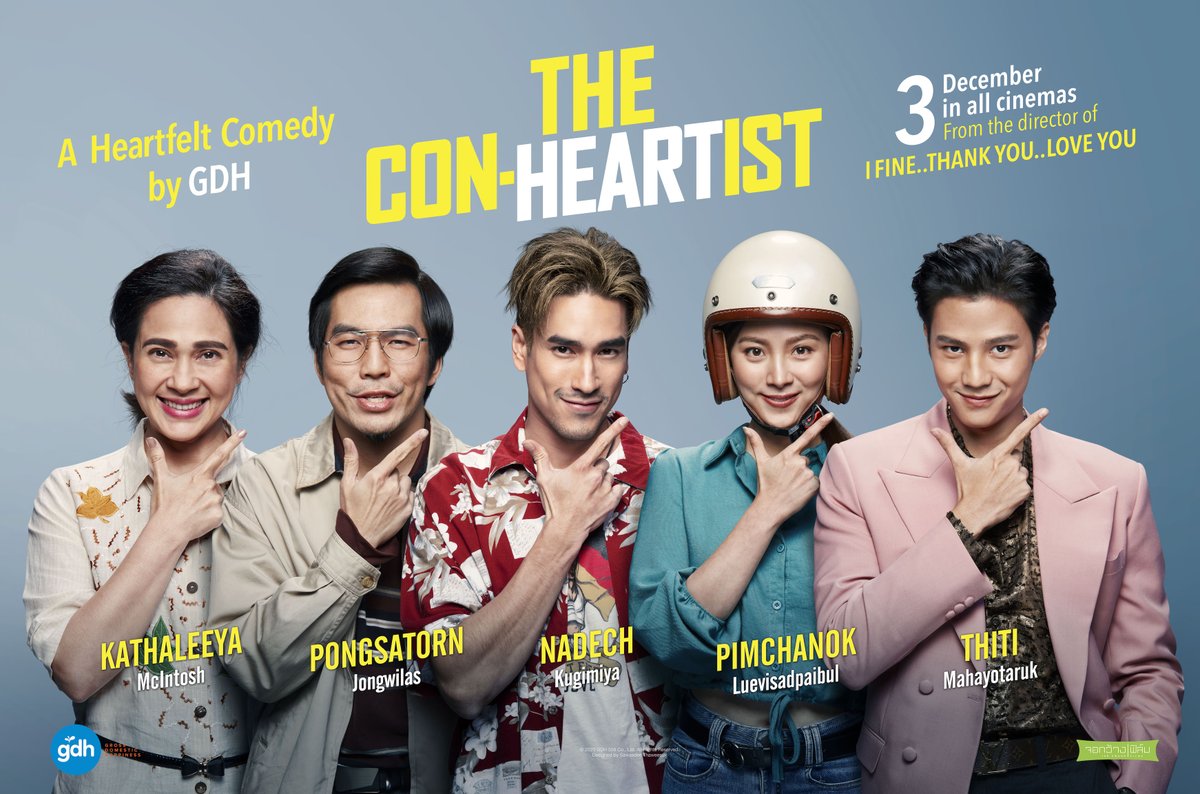 lobsarts's tweet photo. A Heartfelt Comedy of Thailand Movie
#theconheartist #conartist #scam #scammer #thaimovie #thailand #thai #thailfilm #comedy #drama #bestmovie #mustwatch #recommended #lobsarts #natca #romcom #romantic #swindle #review #FilmReview 

https://t.co/kKVAzhJjGT https://t.co/WDYM3XrxGy