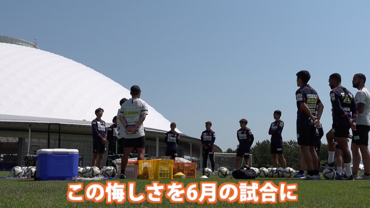 レノファ山口ｆｃ レノファプラス Inside Match 5 29 長崎 試合の裏側と翌日のトレーニングの様子をお届け 神垣陸選手 田中陸選手のダブリクインタビュー 途中出場し最後までチームを鼓舞し続けた 高木大輔選手インタビュー 視聴は