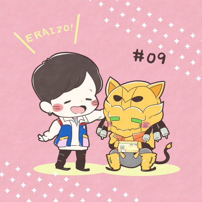 創作bl 高画質 のtwitterイラスト検索結果 古い順