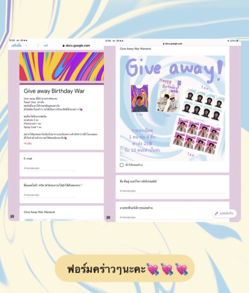 แอคสำรอง ไม่ค่อยเข้า💖🤏🏻 tweet media