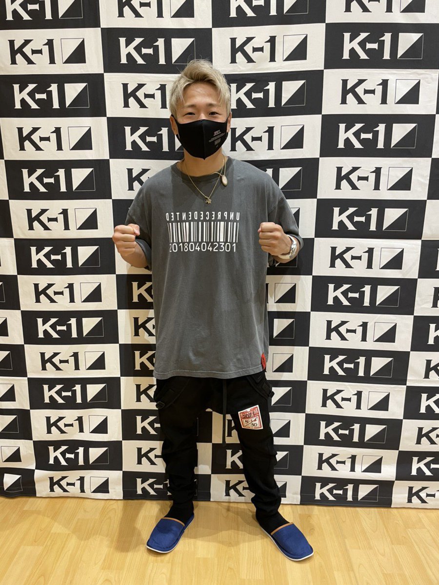 TAKERUxSUREVE 武尊 トラックパンツ Mサイズ タグ付き未着用品 | mdh