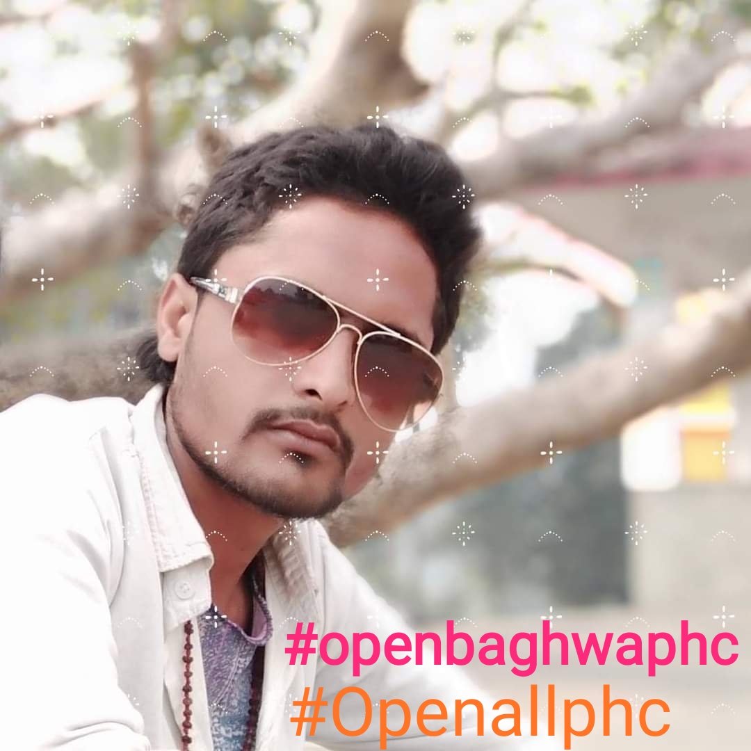 AshishM97243096's tweet photo. #Openbaghwaphc https://t.co/eLOICbIj79