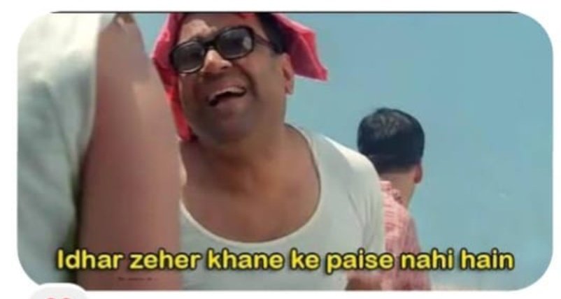 Friends: Happy Birthday Bhai, party to banti hai,

Le Paresh Rawal: 