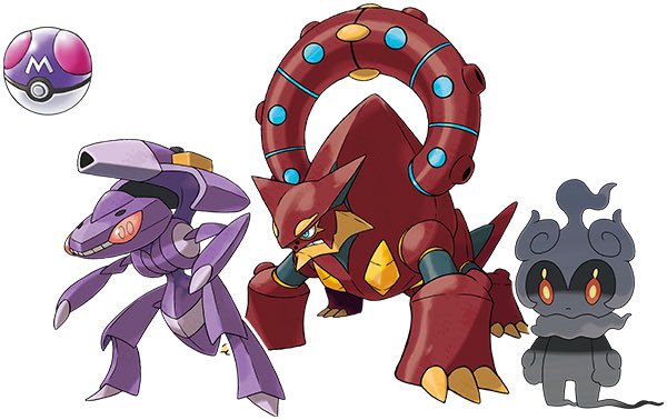 ソードシールド ボルケニオンの種族値 わざ 特性など能力と入手方法 ポケモン剣盾 攻略大百科 ソードシールド ボルケニオンの種族値 わざ 特性など能力と入手方法 ポケモン剣盾 攻略大百科