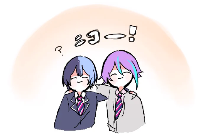 #prsk_FA 
混合イベ予告来ましたね 